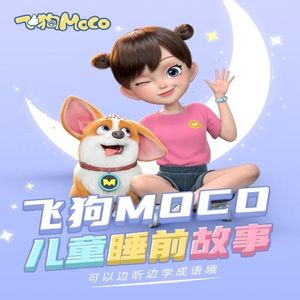 别告诉妈妈下载安装APP
