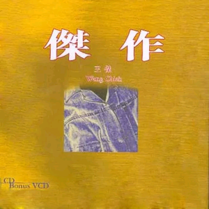 别告诉妈妈下载安装APP
