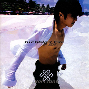 别告诉妈妈下载安装APP
