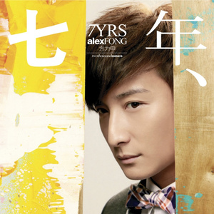 别告诉妈妈下载安装APP
